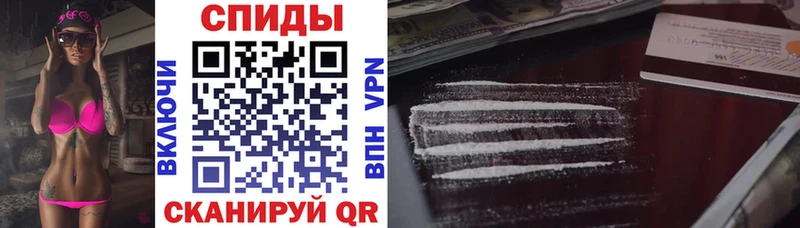 АМФ Premium  Ирбит 