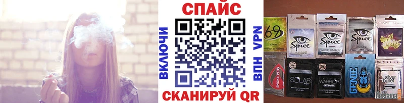 купить наркотики цена  Ирбит  Бутират буратино 