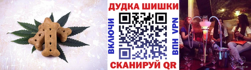 цена   Ирбит  мориарти наркотические препараты  Еда ТГК марихуана 