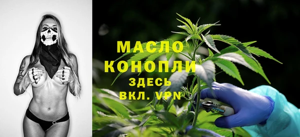 jwh Волосово