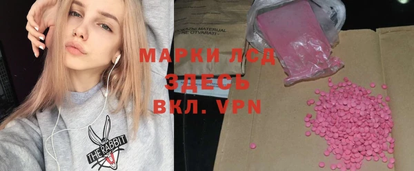 jwh Волосово