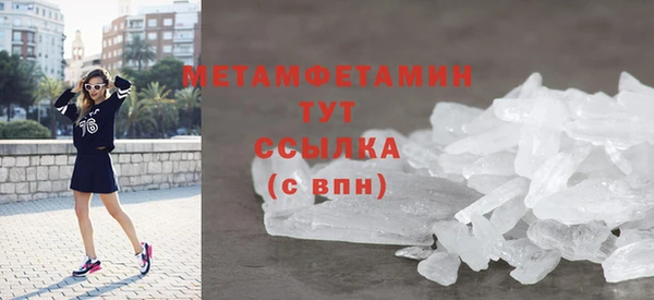 jwh Волосово