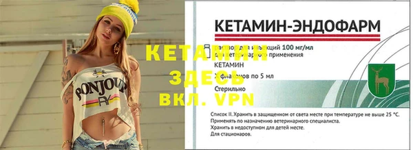 jwh Волосово