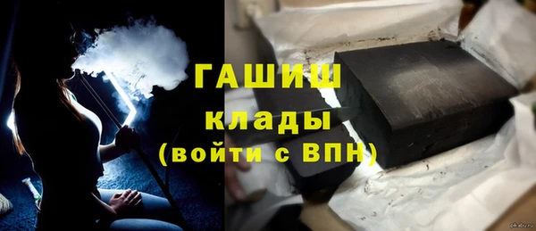 jwh Волосово
