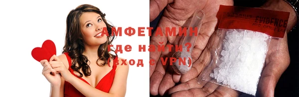 jwh Волосово