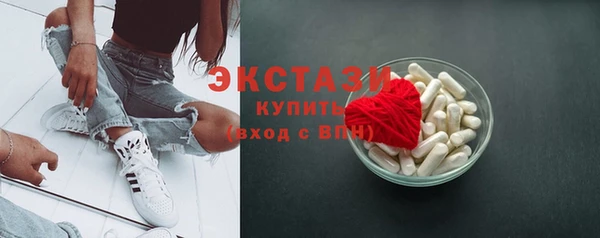 jwh Волосово