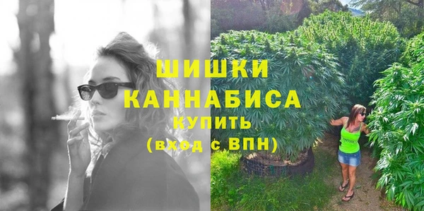jwh Волосово