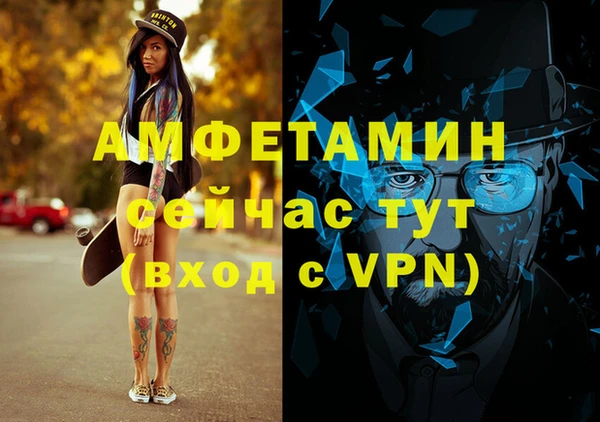 jwh Волосово