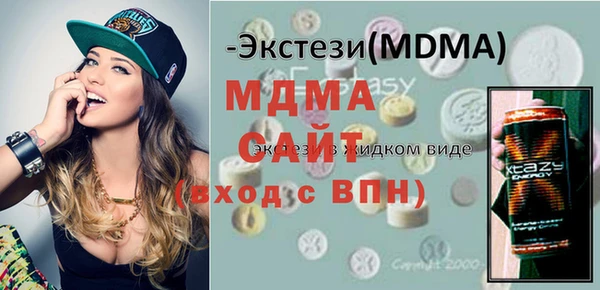 jwh Волосово