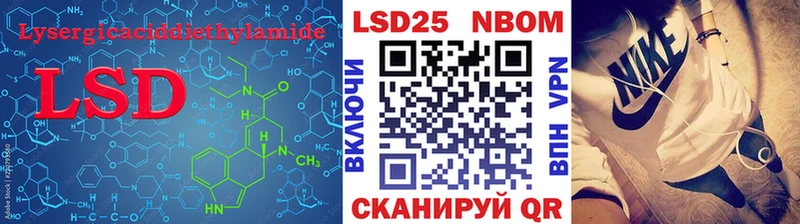 omg   Ирбит  ЛСД экстази кислота 