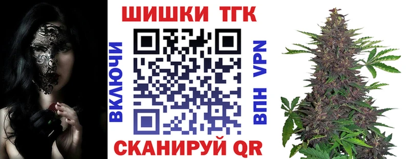 цены   блэк спрут онион  Конопля OG Kush  Ирбит 